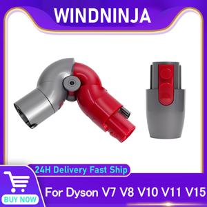 다이슨 V7 V8 V10 V11 V15 진공 청소기 액세서리용 하부 어댑터 및 상부 어댑터 퀵 릴리즈 상부 도구 스티어링 엘보