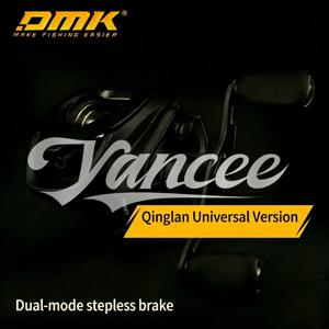DMK DC 11+1BB 8.5:1 베이트캐스팅 릴 나일론-알루미늄 스풀 디지털 브레이크 연못/강/하천 낚시용 경량 릴