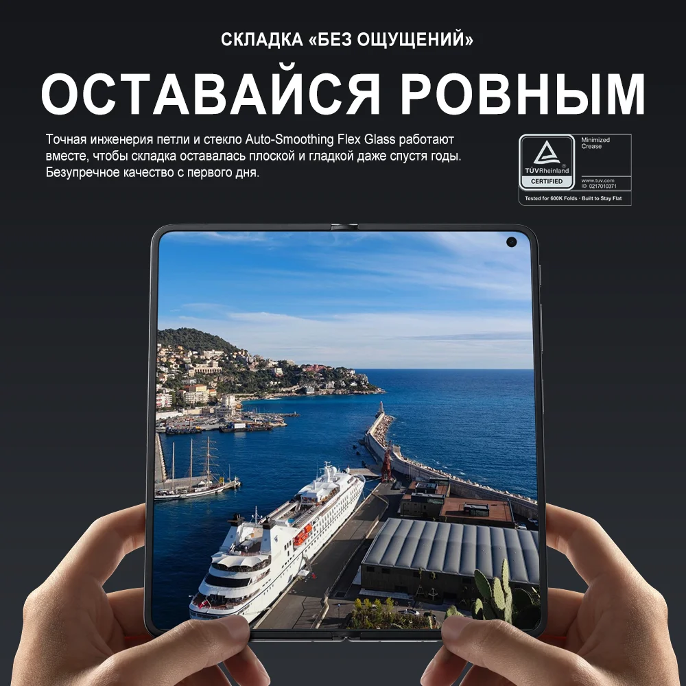 OPPO Find N6 5G 폴더블 스마트폰 8.12인치 120Hz OLED 스크린 스냅드래곤 8 엘리트 5세대 6000mAh 배터리 200MP 하셀블라드 카메라 NFC