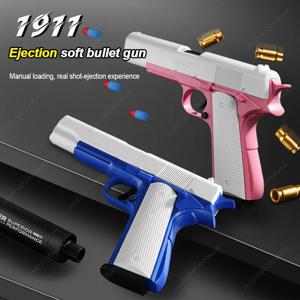 장난감 권총 소프트 총알 M1911 쉘 배출 폼 다트 블래스터 수동 에어소프트 무기 소음기 포함 어린이 및 성인용