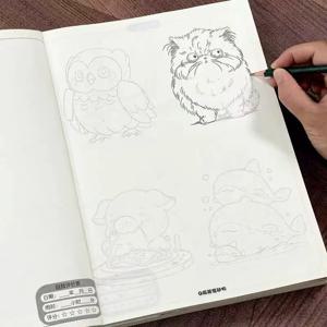 귀여운 동물 만화 따라그리기 및 그림 그리기 책 48페이지 초보자 친화적인 만화 스케치 워크북 및 색칠 참고 가이드