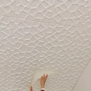 현대적인 그리드 3D PVC 벽지 자체 접착 방수 얼룩 방지 벽 스티커 35cmx35cm 거실 침실 주방용 - 4