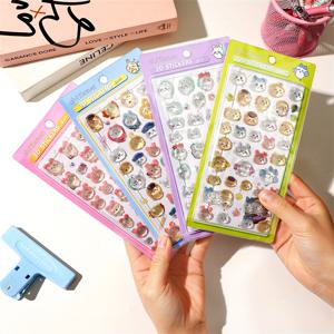 8PC Chiikawa 3D 귀여운 릴리프 스티커 DIY 스크랩북 노트북 귀여운 크리스탈 드롭 씰 어린이 선물 ボンボン 드롭 씰 3D 방수 스티커