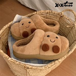 XIXITIAO 귀여운 만화풍 털 슬리퍼 여성 남성 겨울용 따뜻한 털 크루아상 빵 스타일 미끄럼 방지 실내화 커플용