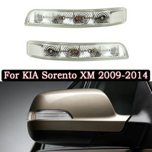 Kia Sorento XM 2009-2014 자동차 외부 도어 백미러 사이드 미러 LED 방향 지시등 리피터 깜박이 표시등