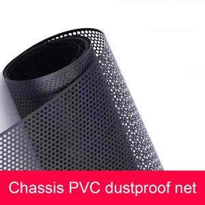 방진 PVC 컴퓨터 케이스 메쉬 벨트(소프트 마그네틱 스트립 포함) DIY 호스트 측면 패널 빠른 열 방출 캐비닛 메쉬 커버