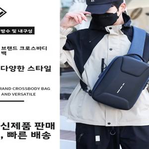 새로운 남성 여행 출장 대용량 다기능 가슴 가방 세련된 심플 내구성 크로스백
