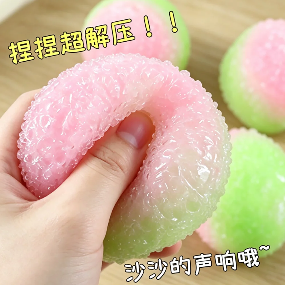 1pc 스무디 그라디언트 베이베리 볼 소프트 핀치는 일상 스트레스와 긴장 완화, 천천히 리바운드하는 장식 선물 장난감입니다.
