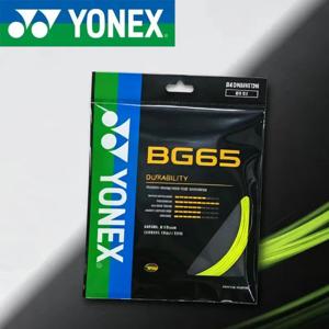 요넥스 배드민턴 라켓 스트링 BG65(0.70mm), 내구성이 뛰어나고 경쟁력 있는 성능을 자랑하며, 전문가용으로 제작되어 장시간 사용에 적합합니다. 도매 판매 가능합니다.
