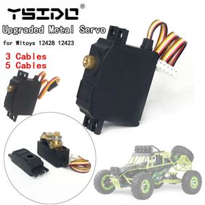 5 케이블 3 케이블 RC 서보 메탈 기어 서보 Wltoys 1/12 12428 12423 12429 RC Desert Short Car 용 브러시리스 업그레이드