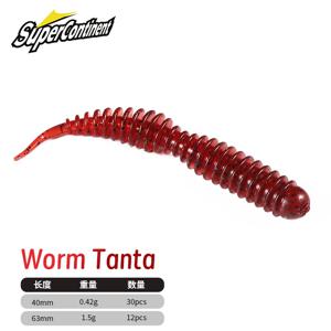 초대륙 웜 미끼 부드러운 미끼 Tanta 40mm 63mm 낚시 미끼 소금 부드러운 실리콘 낚시 미끼 냄새