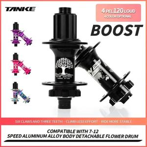 TANKE-Boost 허브 12x148,15x110,32홀 120클릭 썬더 노이즈 4베어링 MTB 자전거 디스크 브레이크 허브 HG MS 8-12단 자전거 큐브