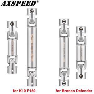 AXSPEED 스테인레스 스틸 센터 드라이브 샤프트 D형 1/18 RC 크롤러 TRX4M Bronco Defender, K10 F150 업그레이드