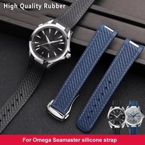 오메가 AT150 Seamaster 300 AQUA TERRA 다이빙 시계 스트랩 용 고무 시계 밴드 블랙 블루 실리콘 시계 스트랩 20mm 팔찌