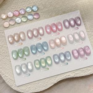 1/12PCS 12ML 2026 과일 캣 아이 젤 폴리쉬-블루/퍼플/그린 글래스 비즈 & 홀로그램 글로우 여름 네일 살롱 DIY 용품