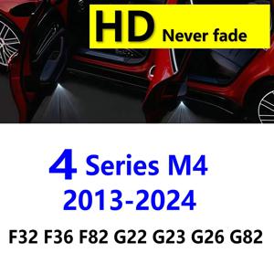 BMW LED 자동차 도어 프로젝터 웰컴 라이트 4 시리즈 I4 M4 420i F82 G82 G83 G26 G22 G23 F32 F33 F36 2013-2024 2019 2022 2023용 HD