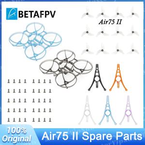BETAFPV Air75 II 캐노피 및 브러시리스 후프 프레임, Gemfan 1614 3-블레이드 프로펠러 AirII 모터 고정 나사 팩 부품 및 예비 부품