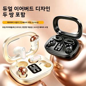 전기도금된 TWS 인이어 무선 이어폰 긴 배터리 수명 디지털 디스플레이 2-in-1 듀얼 헤드폰 서브우퍼 스테레오 게임 이어플러그
