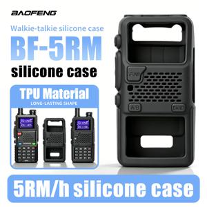 바오펑 UV-5RH 실리콘 소프트 케이스 - UV-5RM/5G Plus/5RH Pro/GPS AR-5RM 양방향 무전기용 보호 파우치