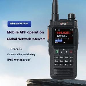 D VGL VR-N76 휴대용 무전기 UV 듀얼 세그먼트 IP67 방수 야외 자율주행 블루투스 GPS 포지셔닝 APRS