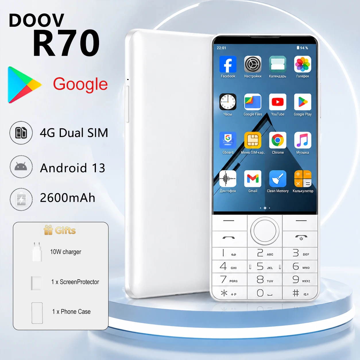 DOOV R70 미니 안드로이드 13 4G 스마트폰 듀얼 SIM 카메라 없는 휴대폰 구글 플레이 터치 스크린 키패드 모바일폰
