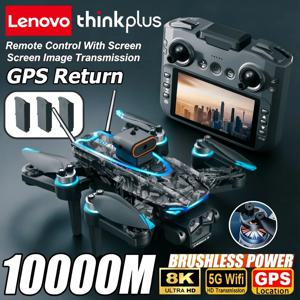 Lenovo ThinkPlus D13 GPS 드론, 8K 고화질 항공 촬영, 트리플 카메라, 광학 흐름 센서, 지능형 장애물 회피 기능, 브러시리스 모터, 스크린, RC 드론