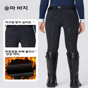 어린이용, 여아용, 가을/겨울용 플리스 안감 승마용 바지, 하이웨이스트 승마 레깅스, 내구성이 뛰어난 풀 시트 실리콘 소재