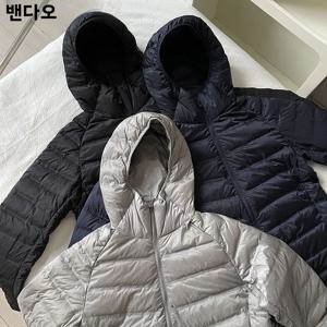 가을 겨울 남성용 심리스 경량 후드 다운 코튼 재킷 아우터웨어 트렌디 청년 캐주얼 따뜻한 폴리에스터 섬유