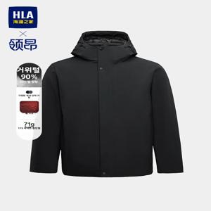 남성용 보온 후드 다운 재킷 그래핀 HLA 시랜드 홈 이그제큐티브 시리즈 신상 2026 가을 아우터 코트