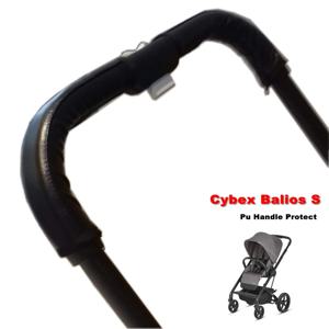 Cybex Balios S 푸시 바 Pu 보호 케이스 커버 용 아기 유모차 팔걸이 28x24x12cm 핸들 휠체어 유모차 액세서리