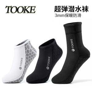 새로운 3mm 네오프렌 프리 다이빙 양말 미끄럼 방지 성인 따뜻한 패치 워크 잠수복 신발 남성용 다이빙 서핑 부츠 여성용 수영