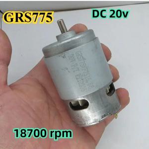 고출력, 두꺼운 탄소 브러시, 775 고속 모터, 16V, 18V, 20V 전동 공구용, 내장형 팬이 장착된 775 모터