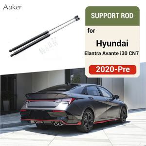 현대 엘란트라 아반떼 I30 CN7 2020-Pre용 자동차 리어 테일게이트 트렁크 도어 스프링 쇼크 스트럿 바 지지대 리프팅