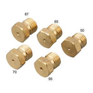 5PCS 버너 가스 스토브 액세서리 노즐 0.5-0.95 가스 스토브 용 LPG 변환 노즐 용 보어 노즐 황동 버너 노즐