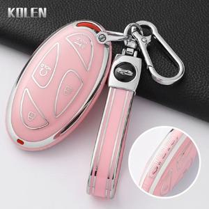 현대 IONIQ 6 새로운 그랑프리 GN7 코나 5 7 버튼 패션 TPU 자동차 원격 키 케이스 커버 보호 키 체인 Fob 액세서리