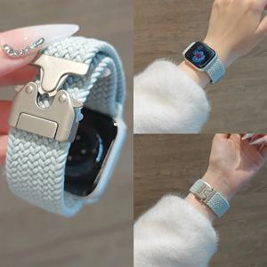 애플워치 울트라2 49mm 46mm 44mm 45mm 42mm 40mm 41mm 파라슈트 버튼 스트랩 시리즈 10 9 SE 8 7 6 5 4용 브레이디드 밴드 솔로 루프
