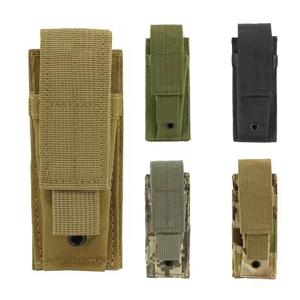 전술용 9mm 몰리 싱글 파우치 싱글 권총 탄창 파우치 야외용 손전등 파우치 토치 홀더 탄창 가방 사냥칼 홀스터