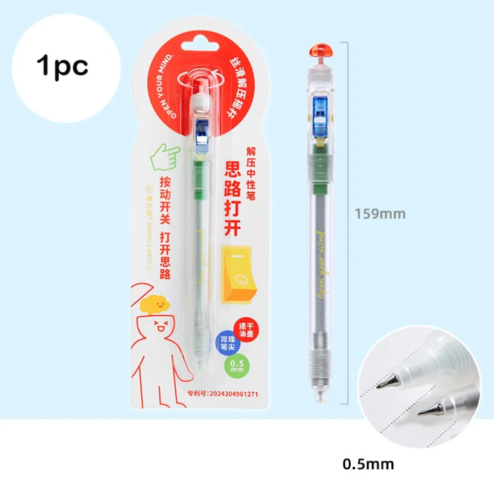 창의적인 0.5mm 릴렉스 스위치 펜, 부드러운 필기감, 불안 완화 피젯 클리커 젤 펜, 학생들을 위한 학습 도구