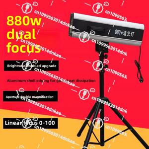 업그레이드된 660W 듀얼 포커스 LED 팔로우업 라이트, 새로운 880W LED 팔로우업 라이트, 웨딩, 무대 조명