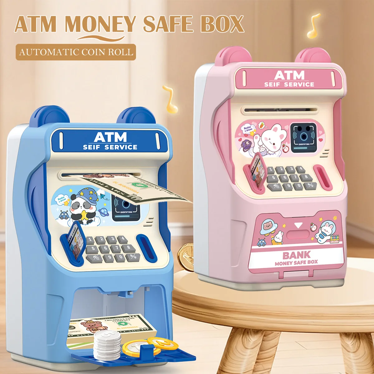 전자식 ATM 저금통, 비밀번호 잠금 해제 대용량 저장 장치, 어린이를 위한 선물, 배터리 미포함