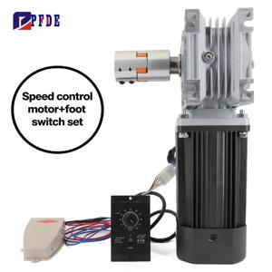 400W 단상 220V 속도 조절 모터+RV050 터빈 기어박스 및 속도 컨트롤러 매화 커플링 세트 출력 10-25mm