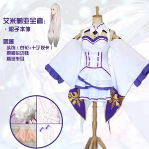 Re Zero Kara Hajimeru Isekai Seikatsu 에밀리아 코스프레 의상 가발 여성 드레스 할로윈 파티 카니발을위한 머리 장식 포함