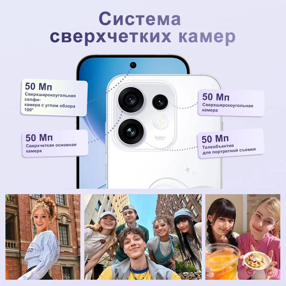 OPPO Reno16 글로벌 버전 5G 스마트폰 6.32인치 120Hz AMOLED 디스플레이 스냅드래곤 7 Gen 4 50MP 울트라 와이드 셀카 카메라 IP69K NFC