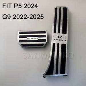 알루미늄 소재의 Xpeng G6, G3, G3i, P7, P7+, P5, G9, X9, M03, G9L, MONA L03, LO3 차량용 가스 브레이크 및 스로틀 페달, 실내 개조용 자동차 액세서리