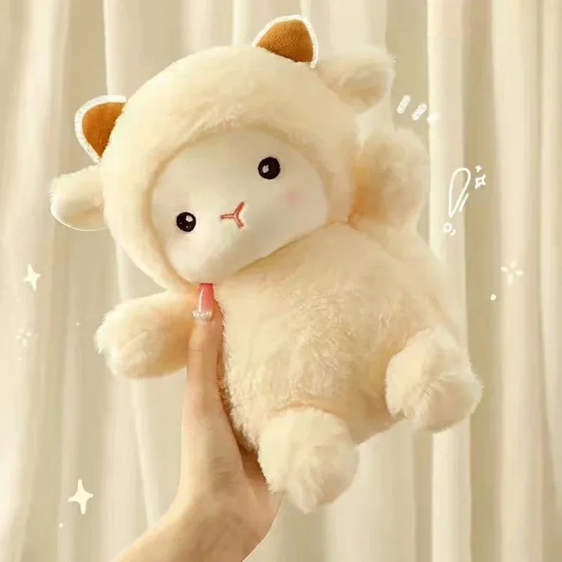 25cm 귀여운 양 토끼 알파카 봉제 인형, 생일 및 결혼식 파티 선물용 부드러운 봉제 동물 쿠션