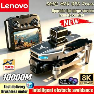 Lenovo SG901 MAX 드론: 8K 고화질, GPS, 브러시리스 모터, 장애물 회피 기능, 화면이 있는 리모컨, 접이식 디자인