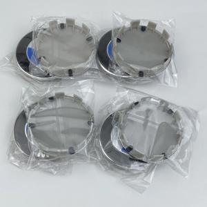 BMW X1, X3, X5 E70, E71, X6, M3, F30, F20, F10, F11, G30, E36, E46, E53, E90, E91, E60, E61, E93 모델용 56mm/68mm 휠 센터 캡 4개 세트