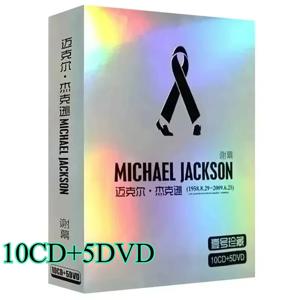유명한 미국 가수 앨범 10 CD 및 5 DVD 하드 커버 컬렉션 기념 에디션 비닐 레코드 디스크 박스 세트 음악 Cd