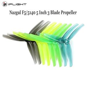 6쌍 IFlight Nazgul F5 / 5140 5인치 3 블레이드/트라이 블레이드 프로펠러 호환 XING-E 2207 RC FPV 레이싱 드론 부품용 모터