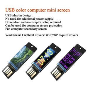 0.96인치 USB PC 미니 스크린(16비트 컬러) – Windows에서 드라이버 불필요, 자동 인식, 보조 PC 디스플레이